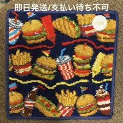 新品/ラブラリーバイフェイラー バーガーショップ　ハンバーガー　ハンカチ　タオル