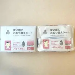 Item thumbnail for item d7f54e83-1d79-4ed8-84c9-f9cc062fbd40