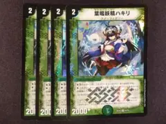 Item thumbnail for item e30605ba-a566-4514-882b-f94acffcf7f9