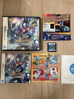 流星のロックマン　ペガサス　ニンテンドーDS