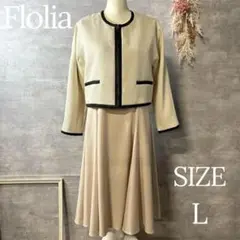 Item thumbnail for item 2d70419f-a7e0-4e04-b090-c8dfa36a0d39