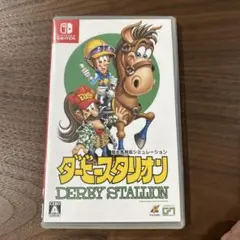 ダービースタリオンSwitch