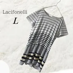 Lacifonelli 半袖ボーダーチュニック グレー ウエストゴム