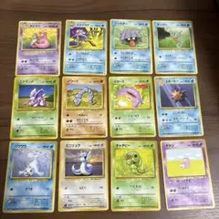 ポケモンカード 旧裏 第1弾 レアリティマーク有り　ノーマルまとめ売り12枚