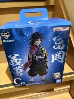 Item thumbnail for item 6fc0b55d-9895-4685-a099-26135995d002