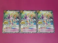 BS　プロモ　絶甲氷盾　３枚セット　アイカツ