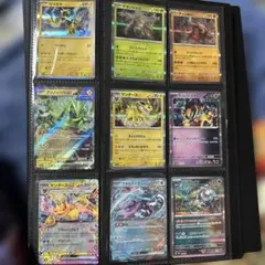 ポケモンカードコレクション9枚セット
