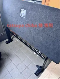 m88034857487_1.jpg?1745155025