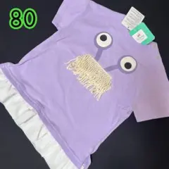 新品【ブー×80cm】ディズニー モンスターズインク なりきり Tシャツ