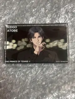 新テニスの王子様　新テニ　イセタンミラー　アクリルブロック　アクブロ　跡部景吾