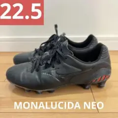 ★ミズノ★モナルシーダ★NEO 22.5センチサッカースパイク