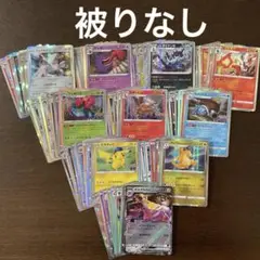 ポケモンカード ポケカ キラカード R まとめ売り 100枚 29