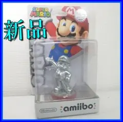 マリオ アミーボ シルバー ゴールド セット 未開封】amiibo ゴールドマリオ シルバーマリオ セット - メルカリ