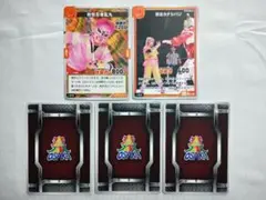 大阪プロレス バトルカード セカンドパック 救世忍者乱丸 選手コンプ