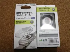 【2個】エレコム Apple Watch Ultra 49 mm フルカバー