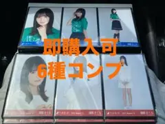 遠藤さくら　乃木坂46 Tシャツ　宮城ver スウェット　生写真　6種コンプ