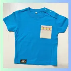 Item thumbnail for item 45421ba1-0acf-4e4f-83c5-9253883d4d2c