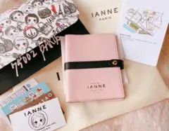 【新品未使用】淡雪のように儚げなピンク♡IANNEシステム手帳「ラピス」