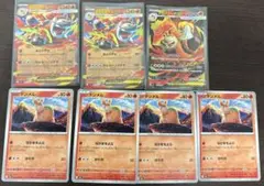ポケモンカード　メガバクーダex SR セット売り