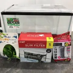 新品未使用 水槽マリーナL 39.8cm 4点セット