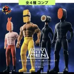 OSUSHIMEN オスシメン フィギュアコレクション 全５種 コンプ ガチャ
