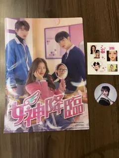 女神降臨　Mnet クリアファイル ★非売品★ チャウヌ　イニョプ