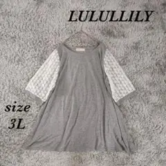Item thumbnail for item e36789c3-0911-445f-991a-822ade5313ac