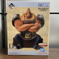 バンダイ MASTERISE EXPECIE ジョズ フィギュア