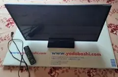 テレビ パナソニック 32型 2017年製 Amazon | パナソニック 32V型 液晶テレビ ビエラ TH-32ES500-S