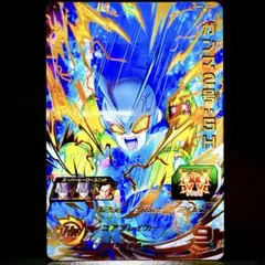 Item thumbnail for item 61e894b7-bd42-44bd-9d6d-63f1a5821983