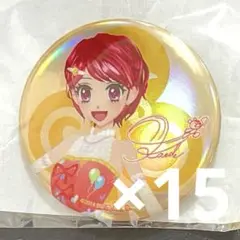 劇場版 アイカツ ハピクロ シュガーコーデ 一ノ瀬かえで 缶バッジ 15点