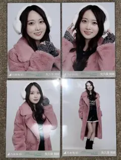 乃木坂　生写真　37thアンダラ　テディベアコート　矢久保美緒　コンプ