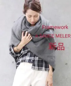 アソースメレ A SAUCE MELER カシミヤ ファーストール ストール