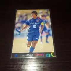 2013J1ST20th佐藤由紀彦キラパラレルカード245