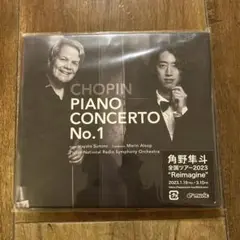 2025年最新】角野隼人 cdの人気アイテム - メルカリ