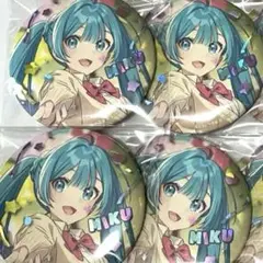 初音ミク ミクカル ミクカルチャー EXTRA 39culture 缶バッジ