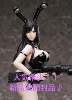 2025年最新】レイカ バニーVerの人気アイテム - メルカリ