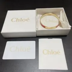 Chloe バングル