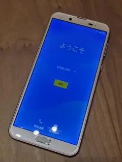 SHARP AQUOS Sense2