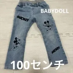 ベビードール　ミッキー　ズボン　100センチ