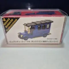 2025年最新】ディズニートミカポリスワゴンの人気アイテム
