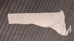 Item thumbnail for item 2b4a30ce-b91b-4598-9154-73c977767f34