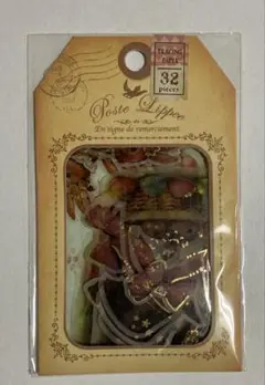 Item thumbnail for item b0ea0e7a-5cf2-43bc-944d-da61df6aef8c