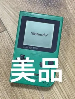 ゲームボーイポケット グリーン 本体 美品
