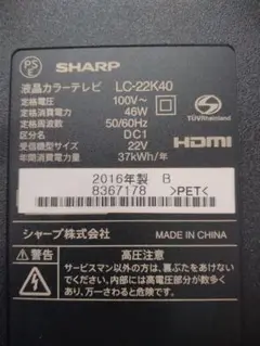 Item thumbnail for item dd7591dd-f1dd-42f9-8718-30256f248149