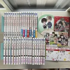 super lovers 1〜16巻 八犬伝1〜18巻 特典付き