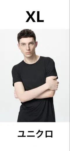 Item thumbnail for item 8a3e5e8b-0451-4b53-b1af-138bf45fe439