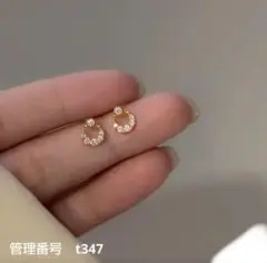 フレンチスタイル サークルピアス ゴールドトーン　バレンタイン　ホワイトデー