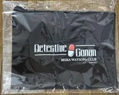 名探偵コナン コナンランド　BEIKA WATSONs CLUB トートバッグ