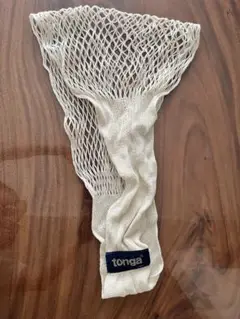 Item thumbnail for item d63d11c6-24f7-4690-8681-2a9b428993b5